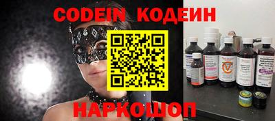 кокаин колумбия Можга