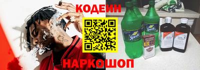 гидропоника Моздок