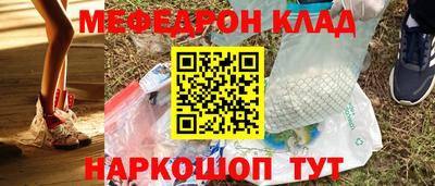 гидропоника Моздок