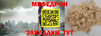 гидропоника Моздок