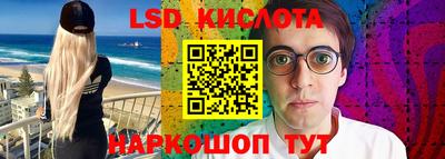 гидропоника Моздок