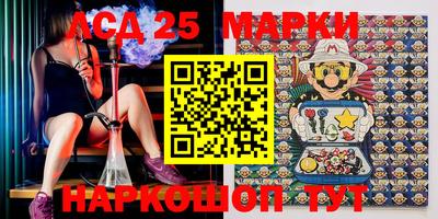 гидропоника Моздок