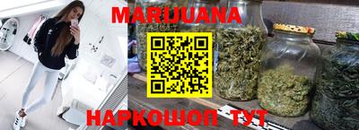 гидропоника Моздок