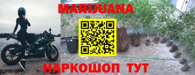 кокаин колумбия Можга