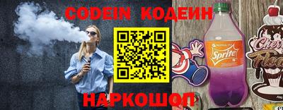 первитин Можайск