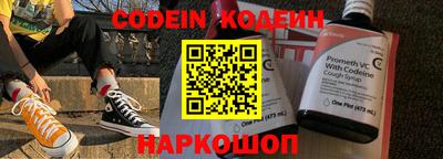 кокаин колумбия Можга