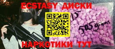 первитин Можайск