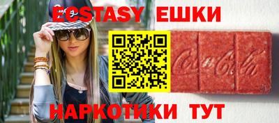 гидропоника Моздок