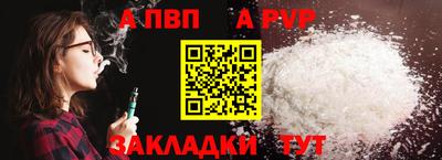 гидропоника Моздок