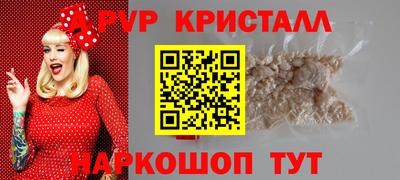 кокаин колумбия Можга