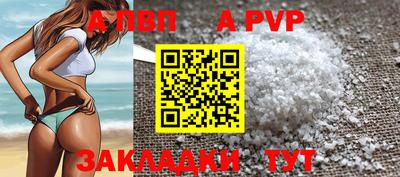 кокаин колумбия Можга