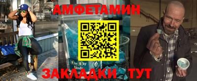 кокаин колумбия Можга