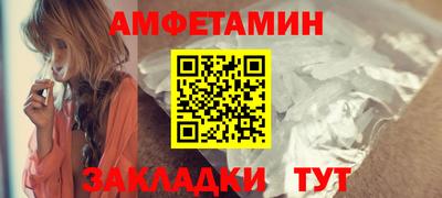 гидропоника Моздок