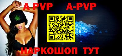гидропоника Моздок