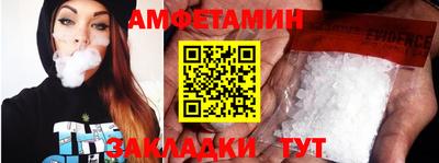 кокаин колумбия Можга