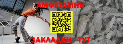 гидропоника Моздок