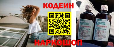 гидропоника Моздок