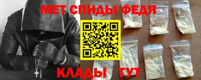 кокаин колумбия Можга