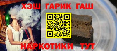кокаин колумбия Можга