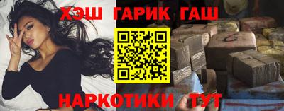 гидропоника Моздок