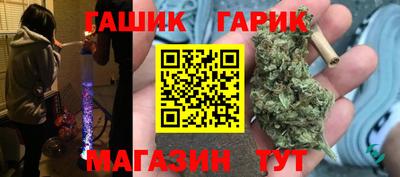 гидропоника Моздок