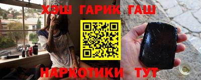 первитин Можайск