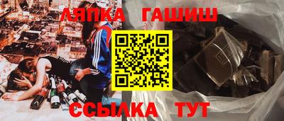 кокаин колумбия Можга