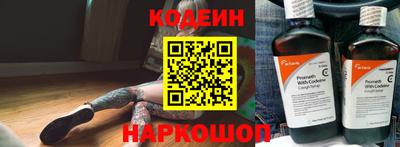 кокаин колумбия Можга