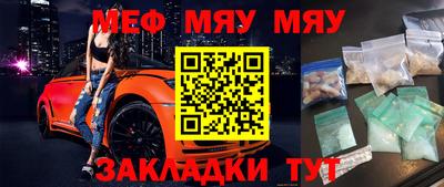 кокаин колумбия Можга