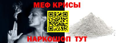 кокаин колумбия Можга